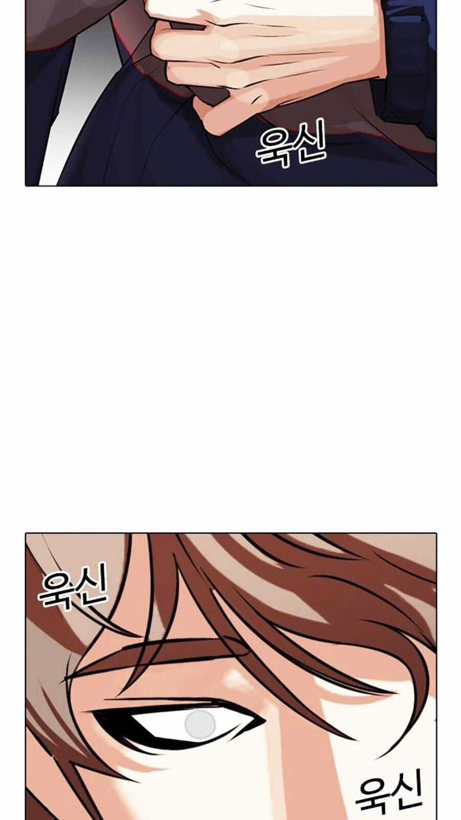 Lookism Chapter 464 trang 54