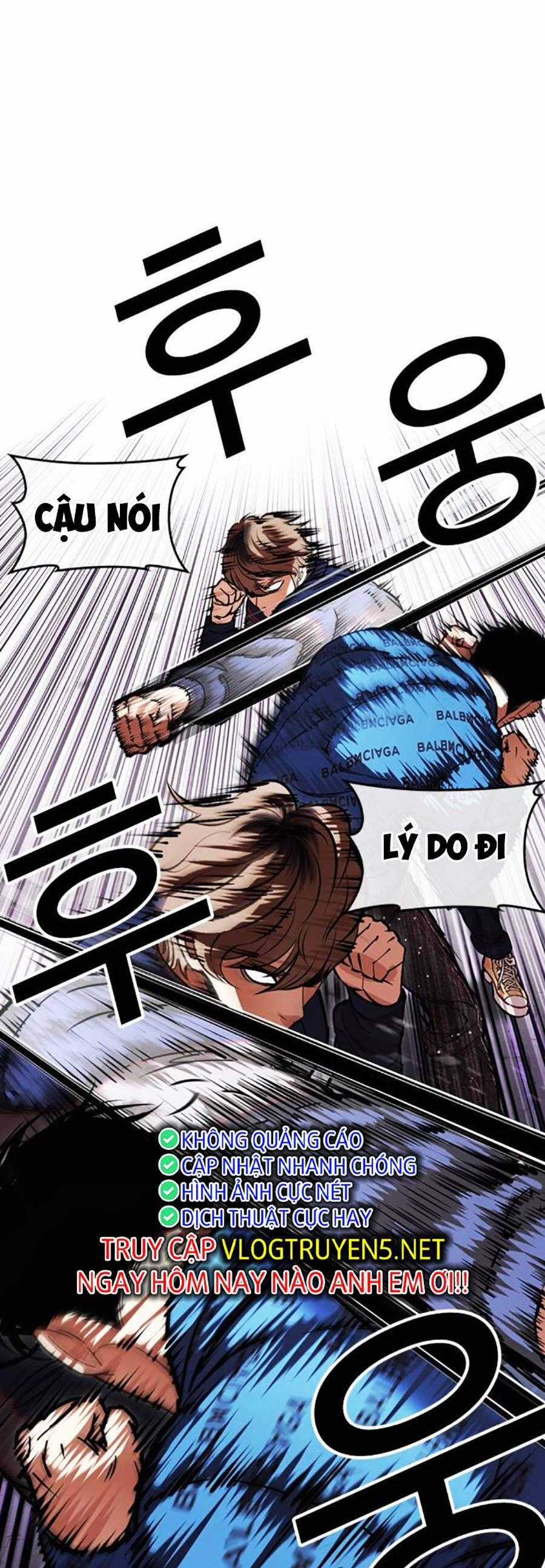 Lookism Chapter 464 trang 7