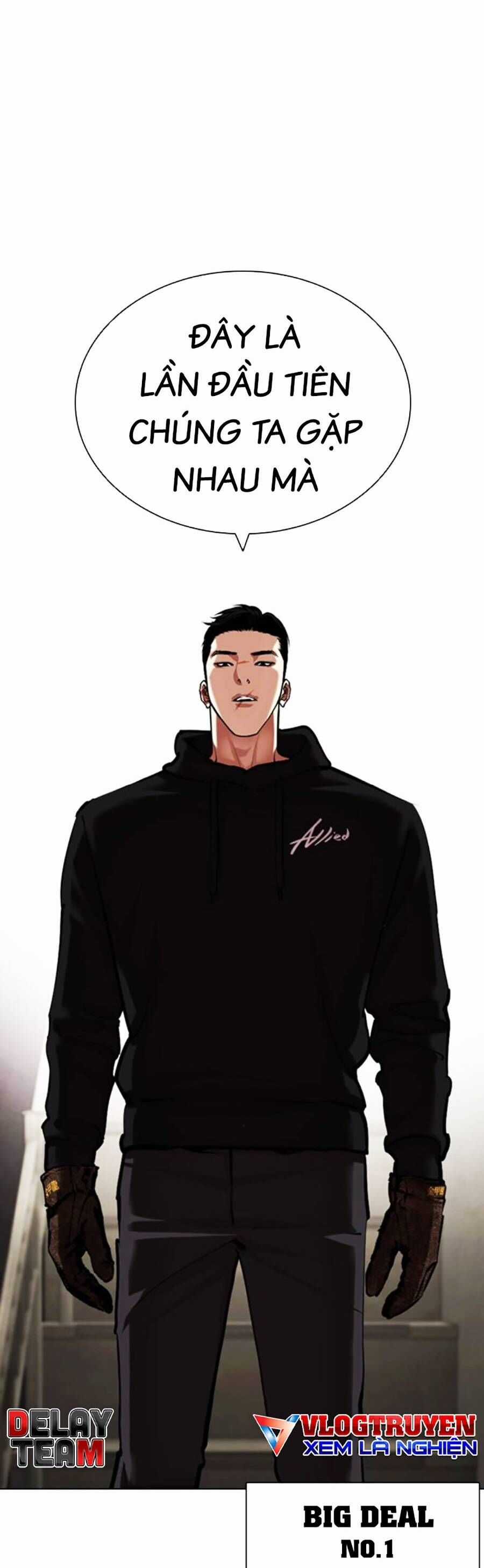 Lookism Chapter 464 trang 77