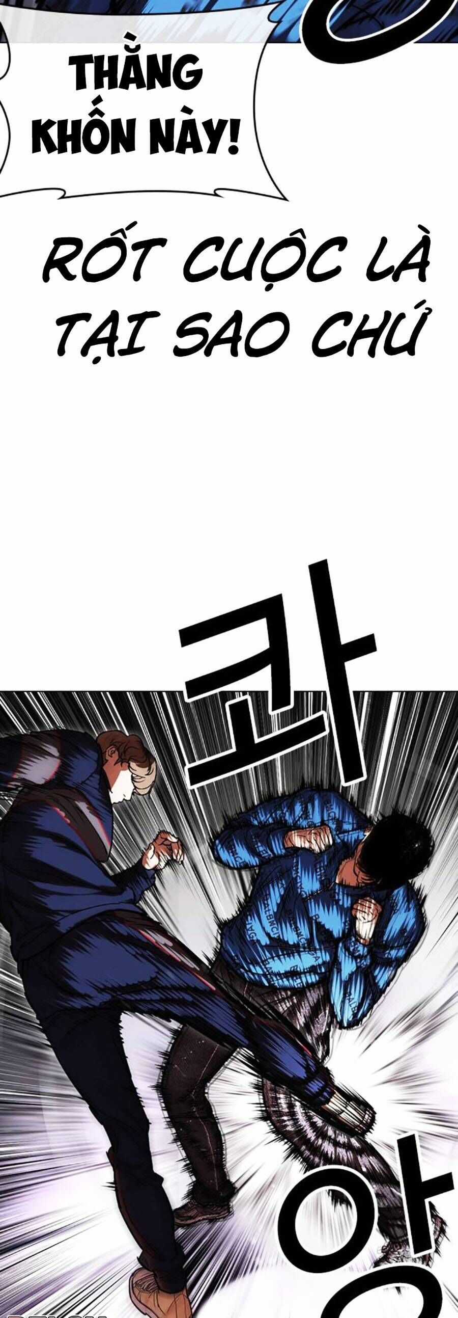 Lookism Chapter 464 trang 8