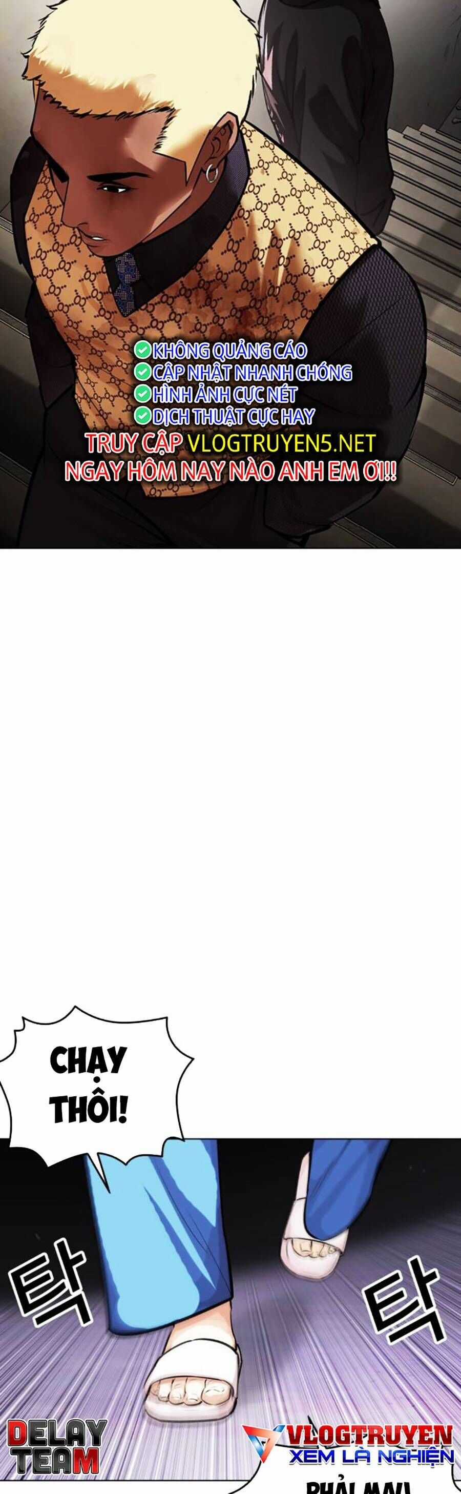 Lookism Chapter 464 trang 82