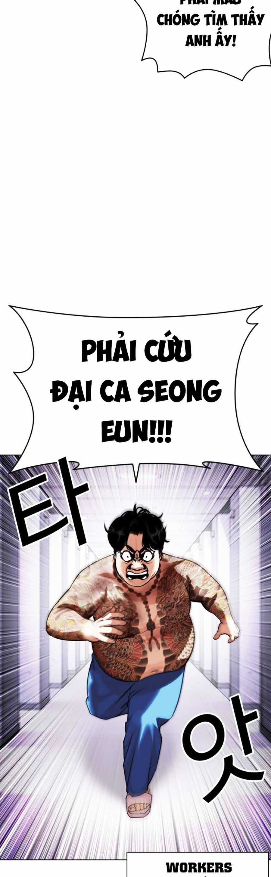 Lookism Chapter 464 trang 83