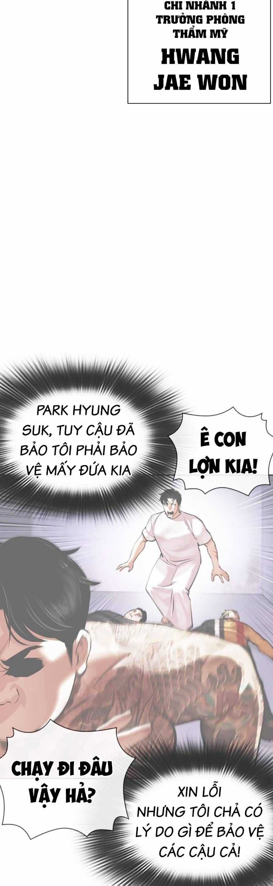 Lookism Chapter 464 trang 84