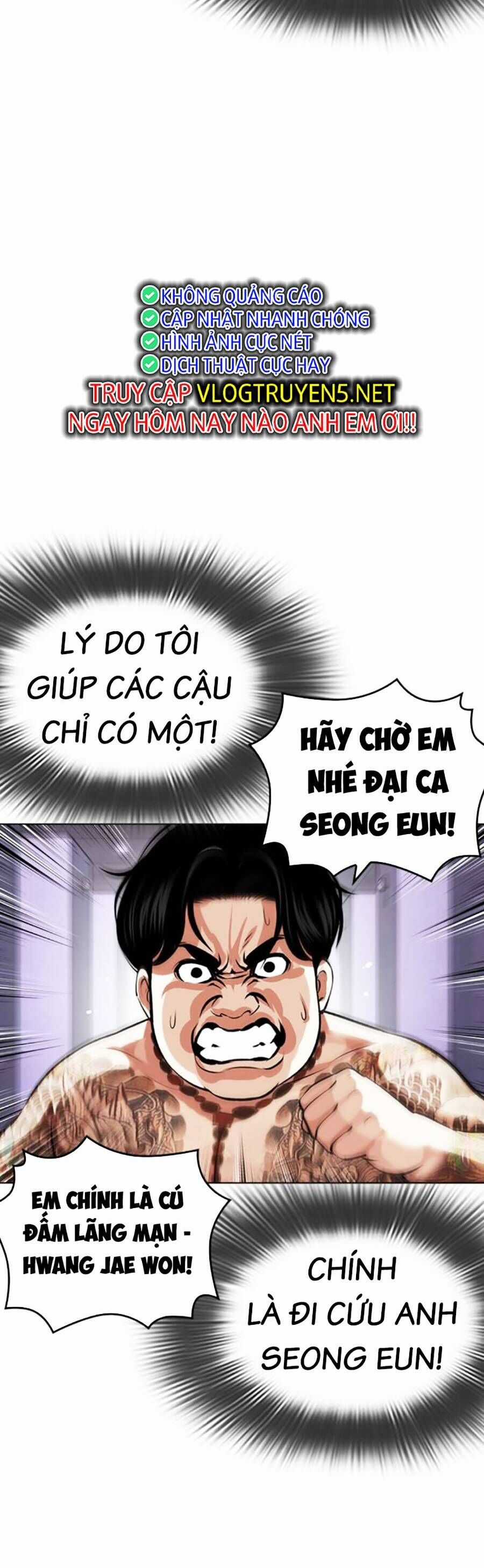Lookism Chapter 464 trang 85