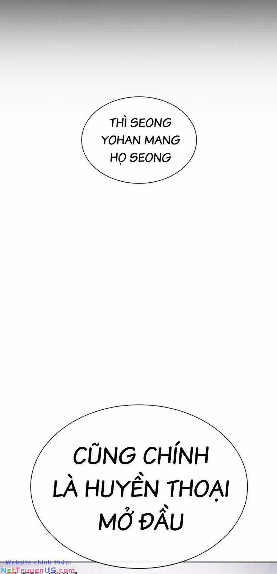 Lookism Chapter 465 trang 105