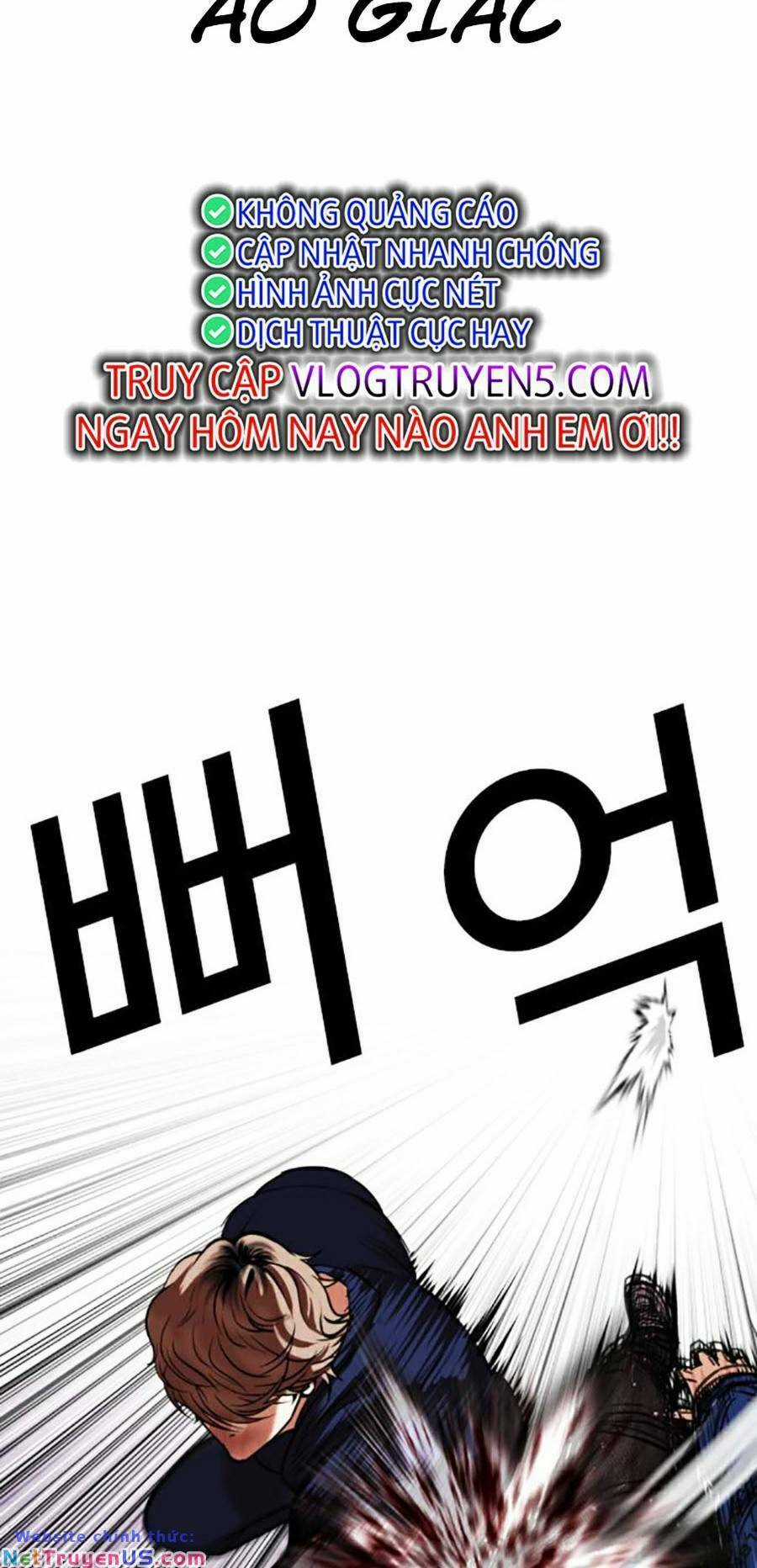 Lookism Chapter 465 trang 123