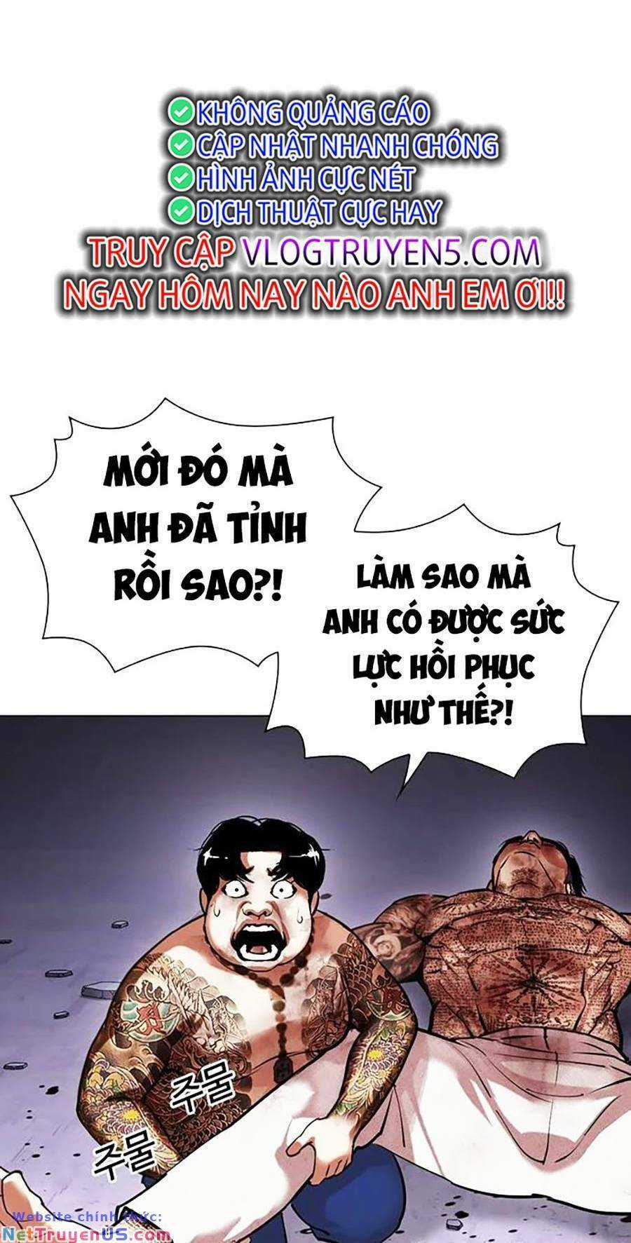 Lookism Chapter 468 trang 106