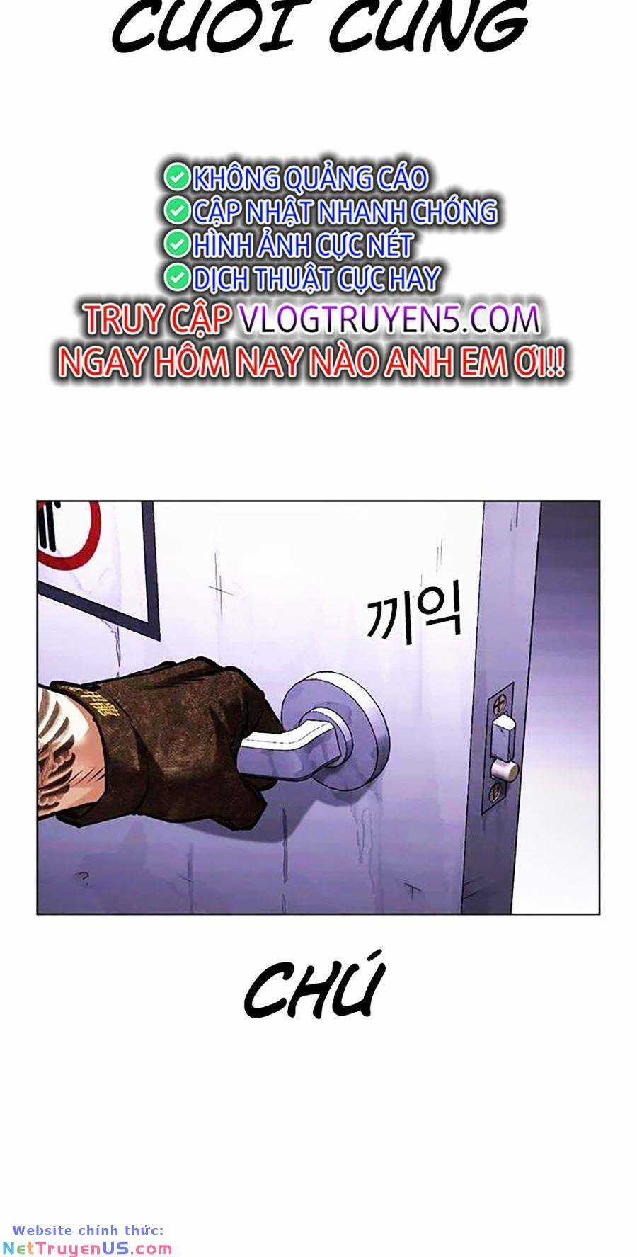 Lookism Chapter 468 trang 122