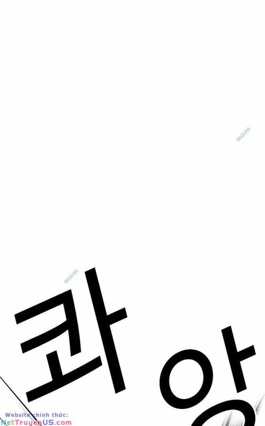 Lookism Chapter 469 trang 25