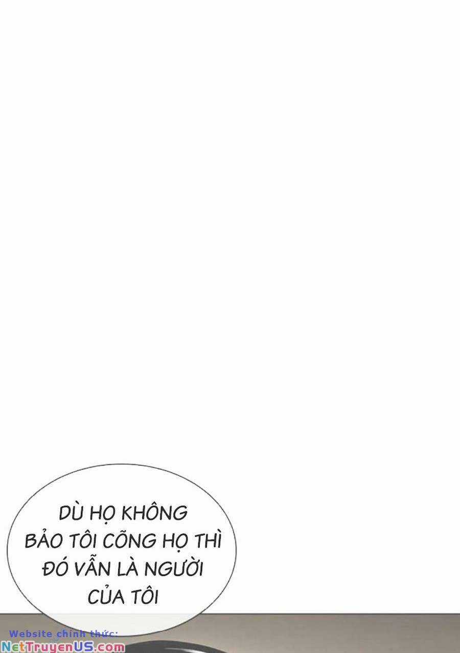 Lookism Chapter 469 trang 88