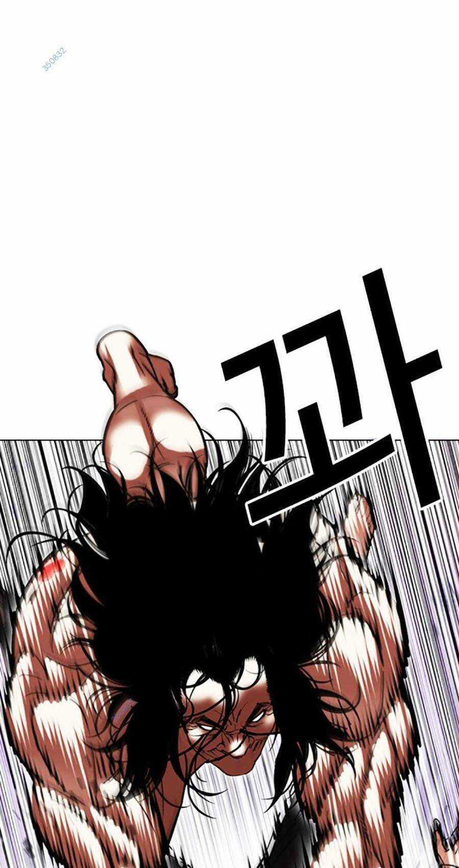 Lookism Chapter 475 trang 120