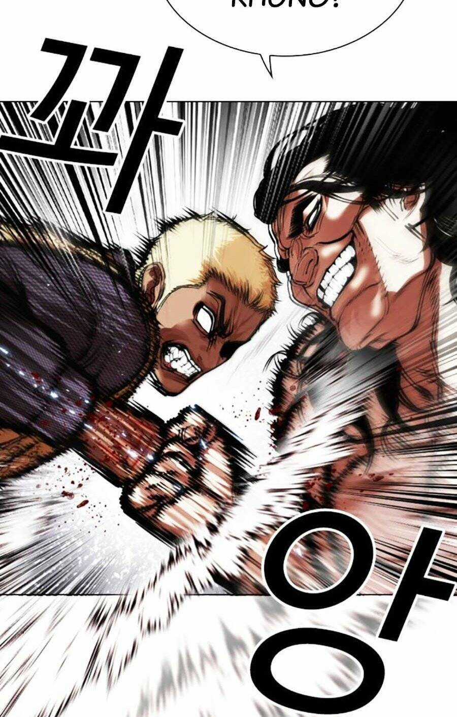 Lookism Chapter 475 trang 162