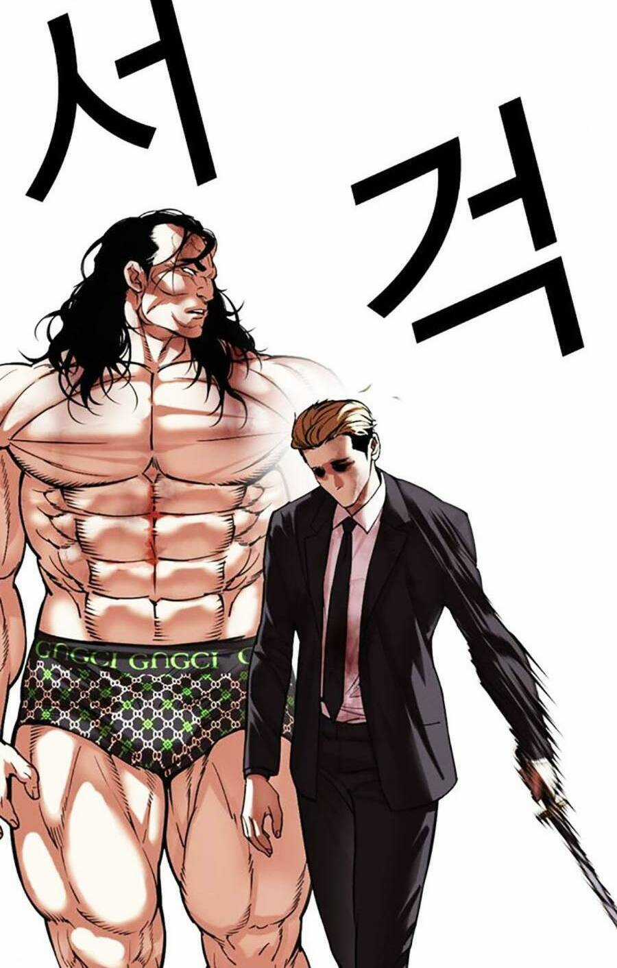 Lookism Chapter 475 trang 185