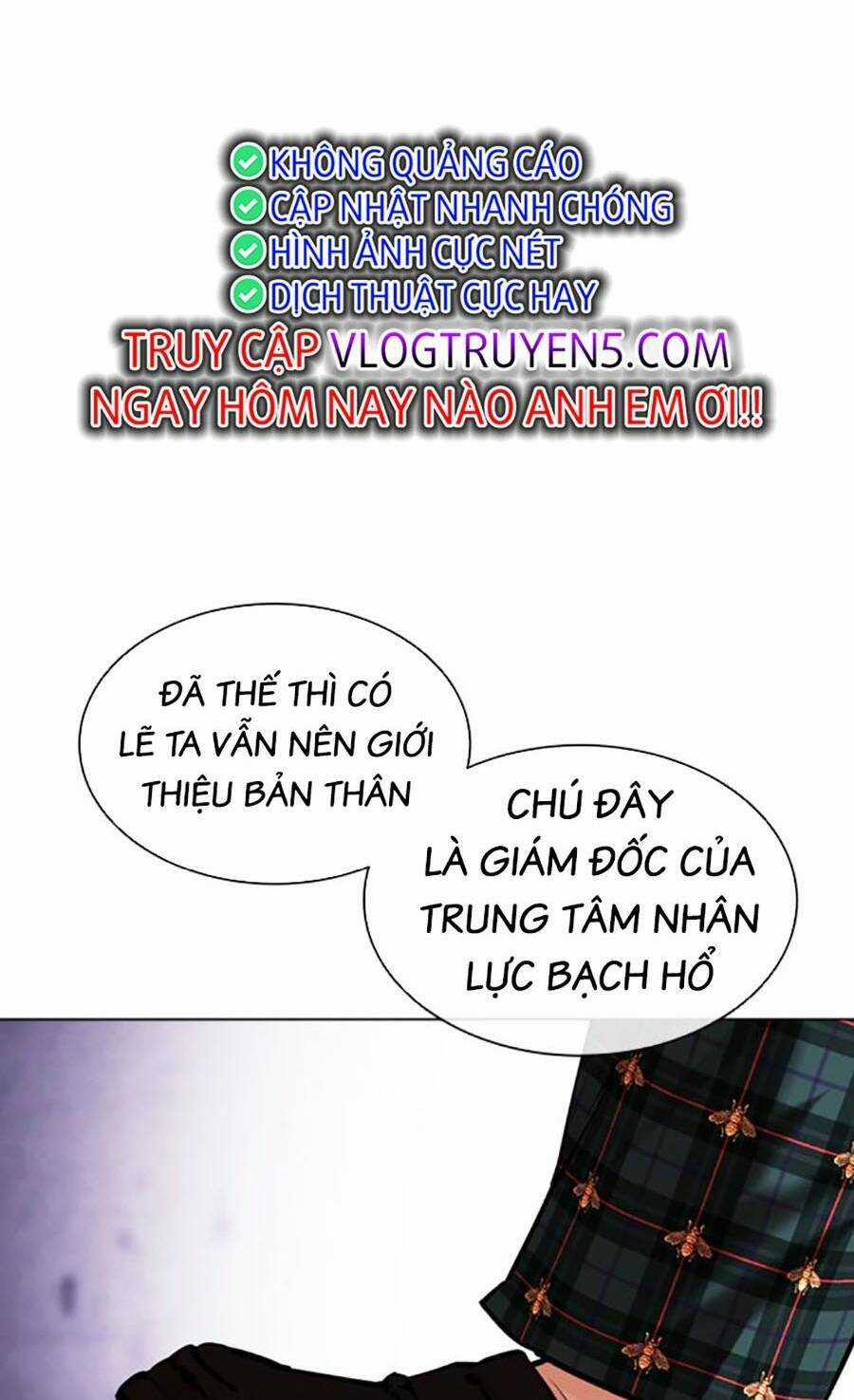 Lookism Chapter 475 trang 19