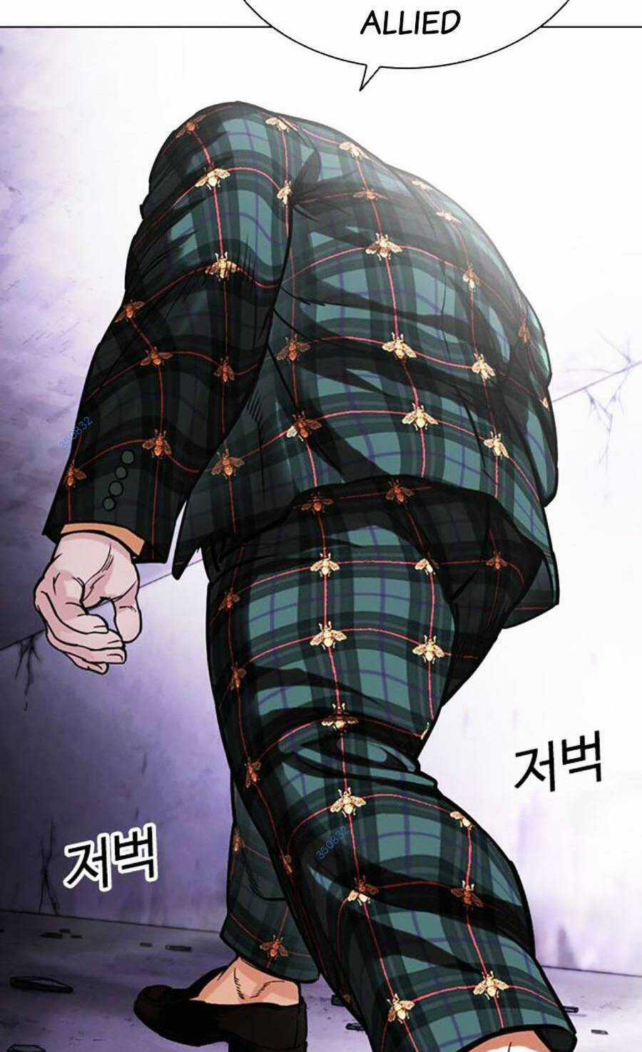 Lookism Chapter 475 trang 21