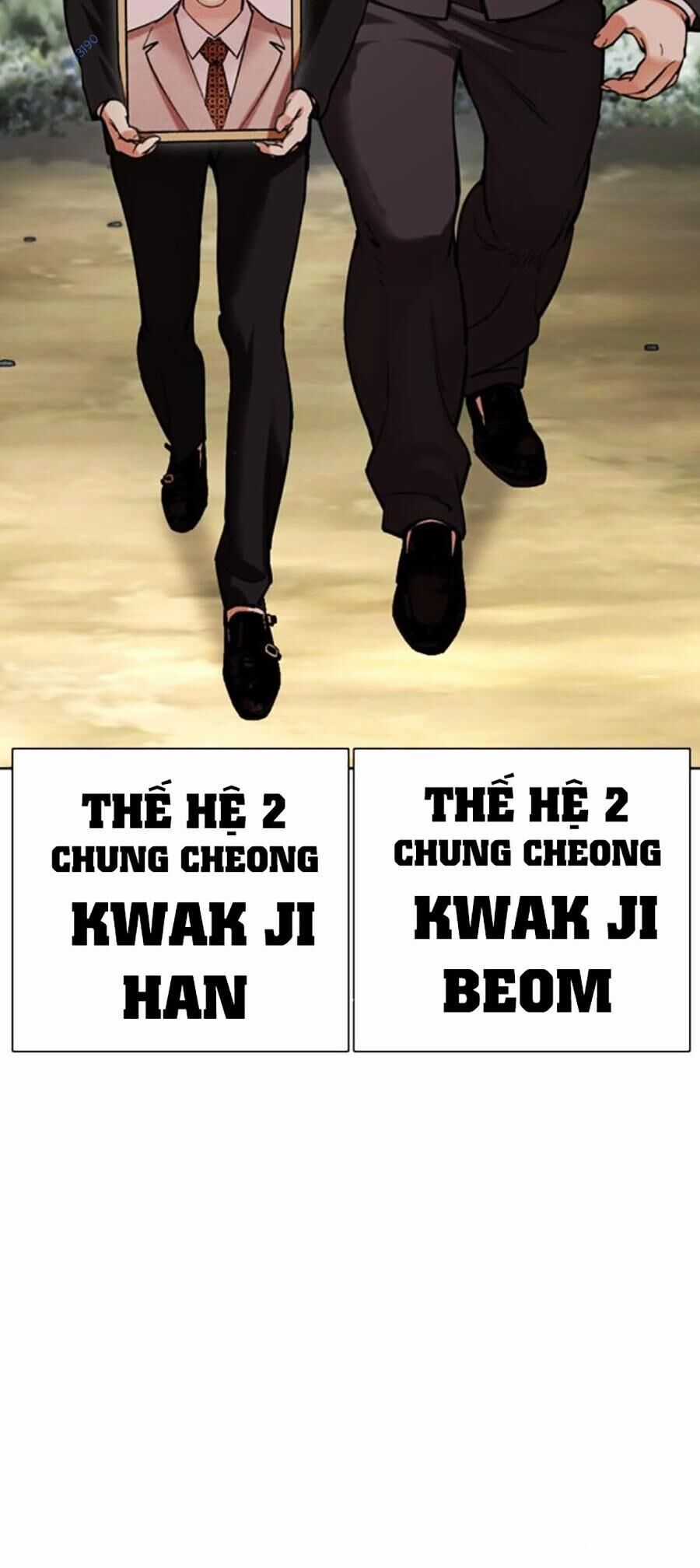 Lookism Chapter 481 trang 118