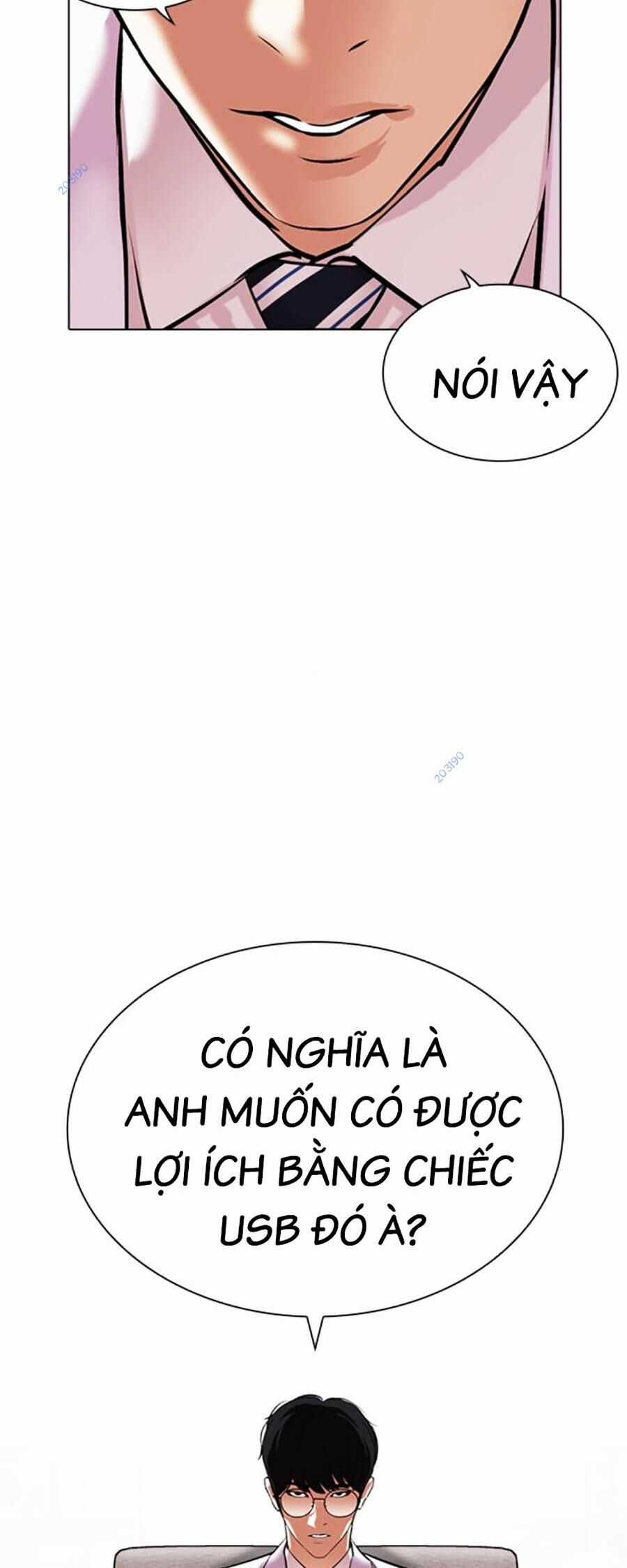 Lookism Chapter 481 trang 16