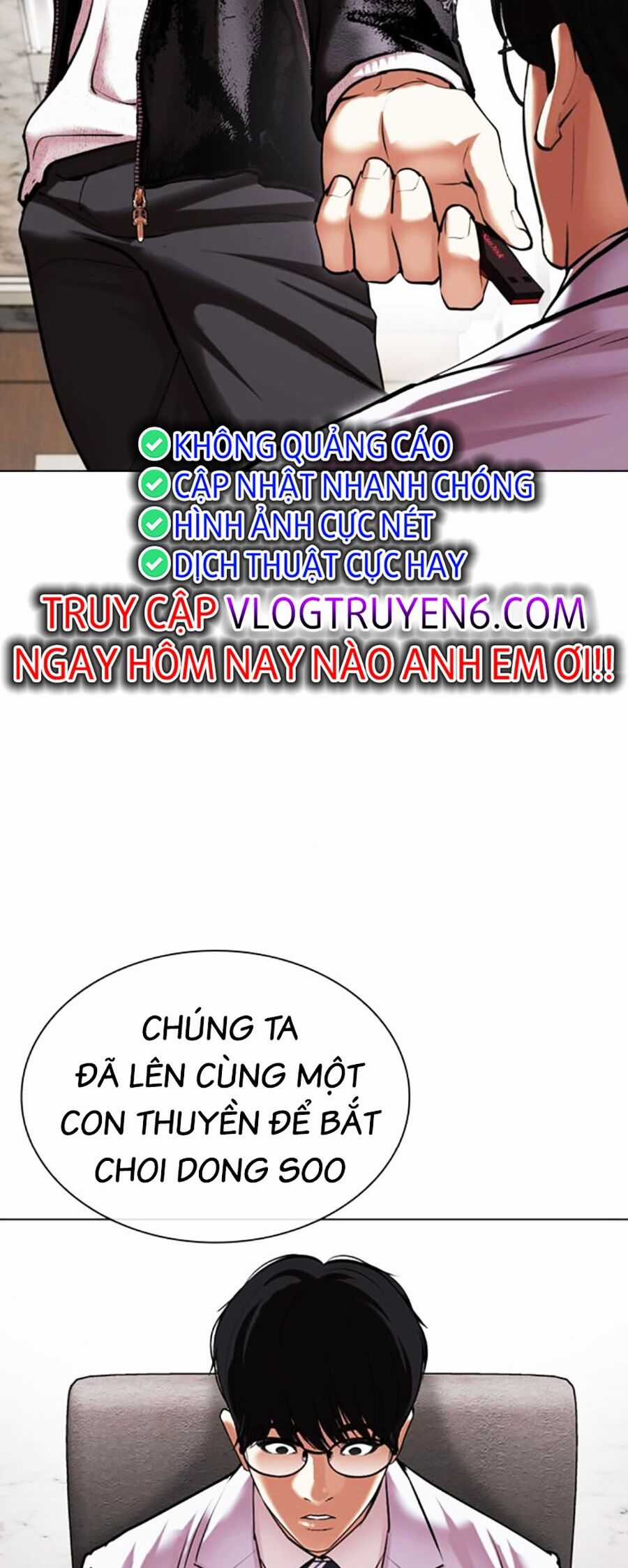 Lookism Chapter 481 trang 19