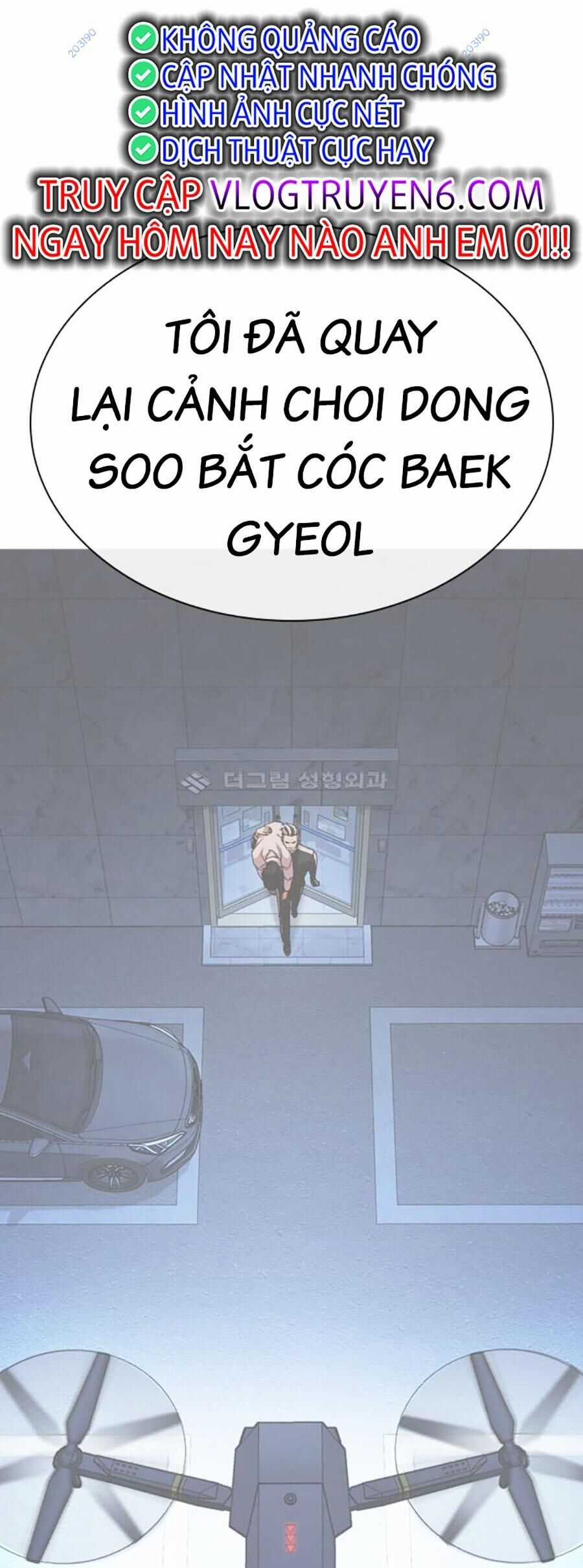 Lookism Chapter 481 trang 2