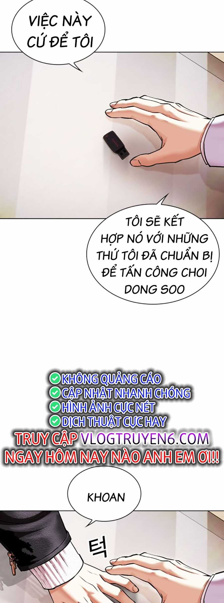 Lookism Chapter 481 trang 5