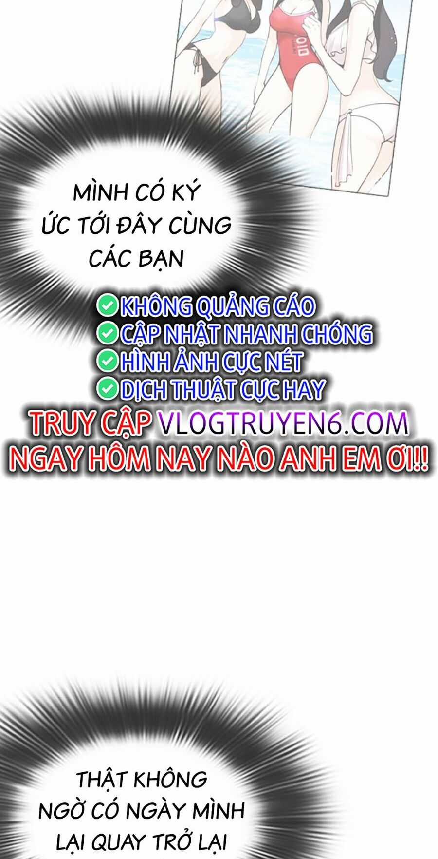 Lookism Chapter 481 trang 61