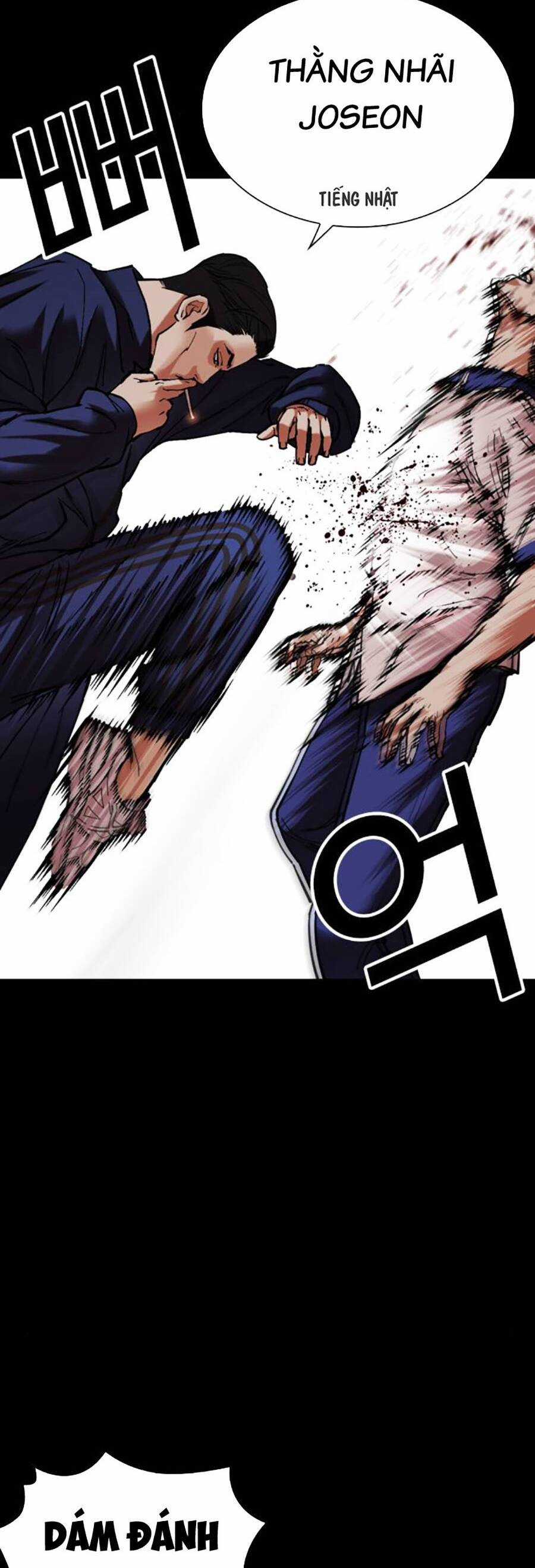 Lookism Chapter 483 trang 110