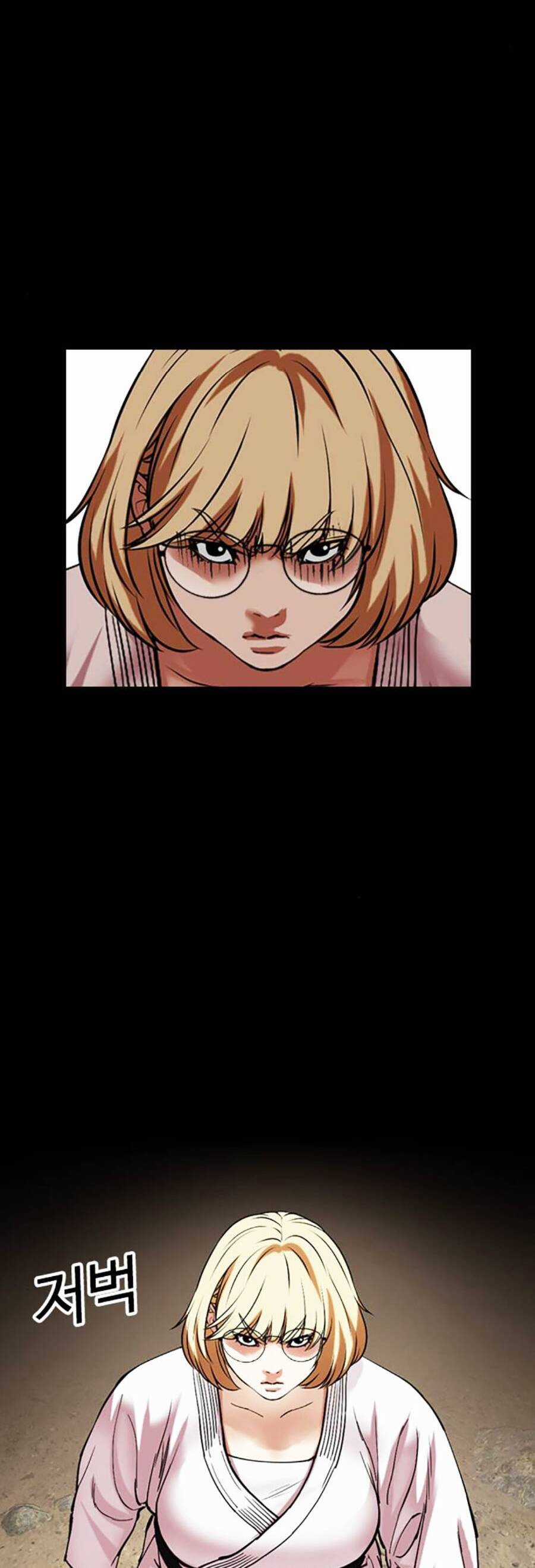 Lookism Chapter 483 trang 114