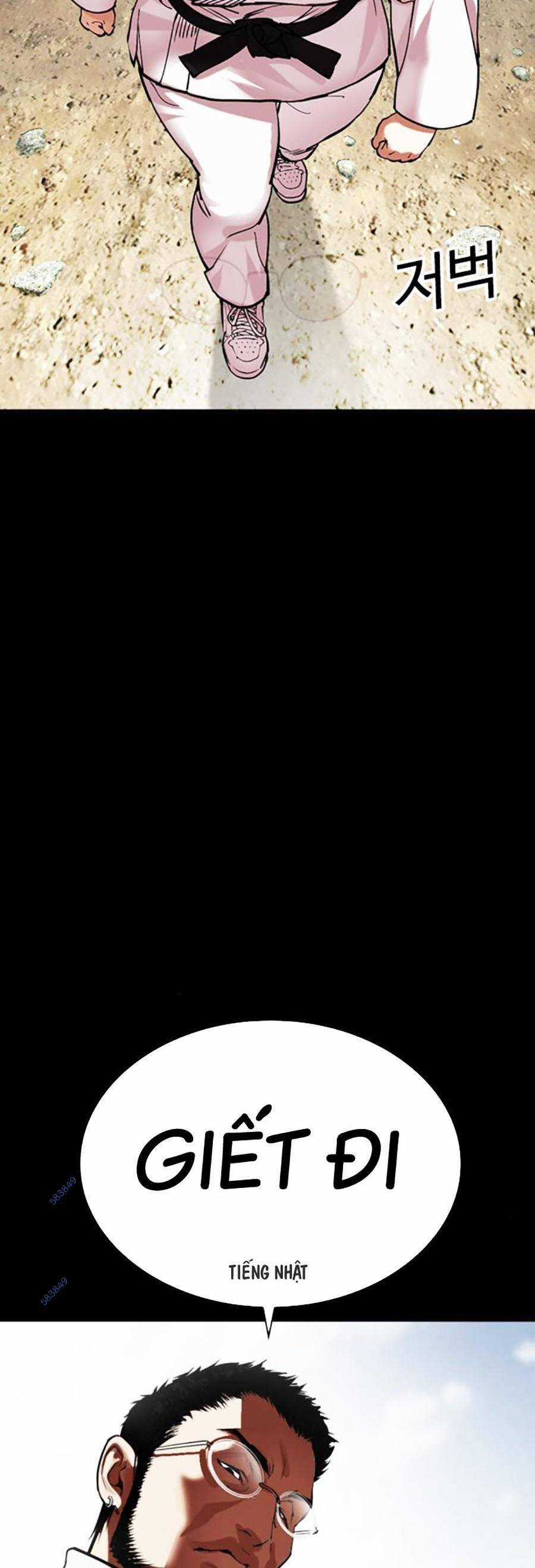 Lookism Chapter 483 trang 115