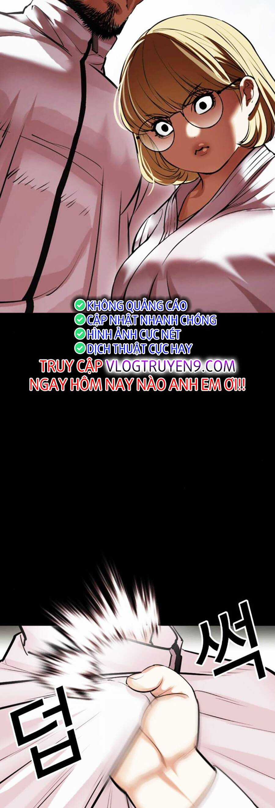 Lookism Chapter 483 trang 116