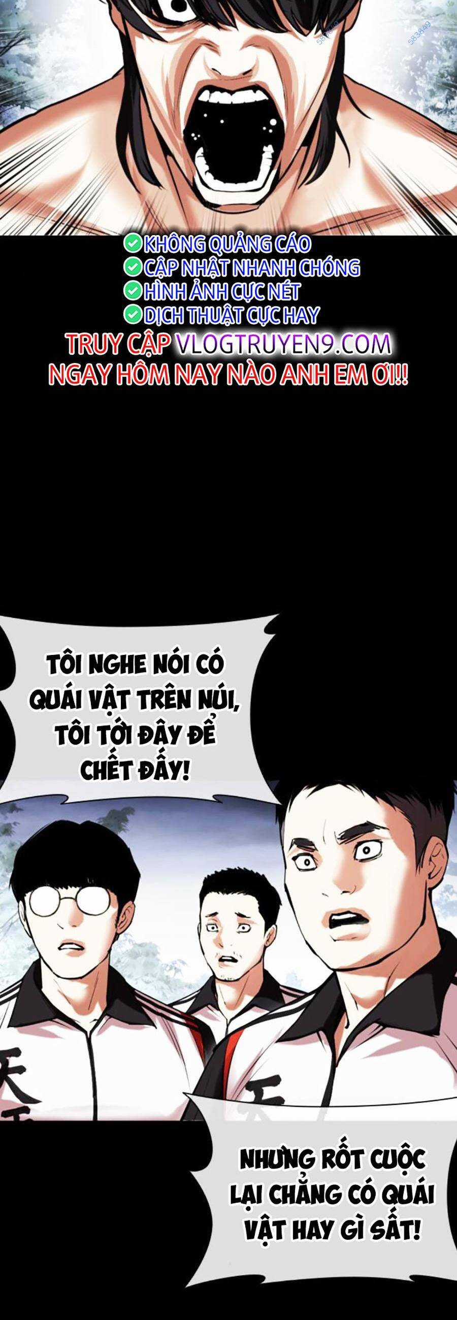 Lookism Chapter 483 trang 14