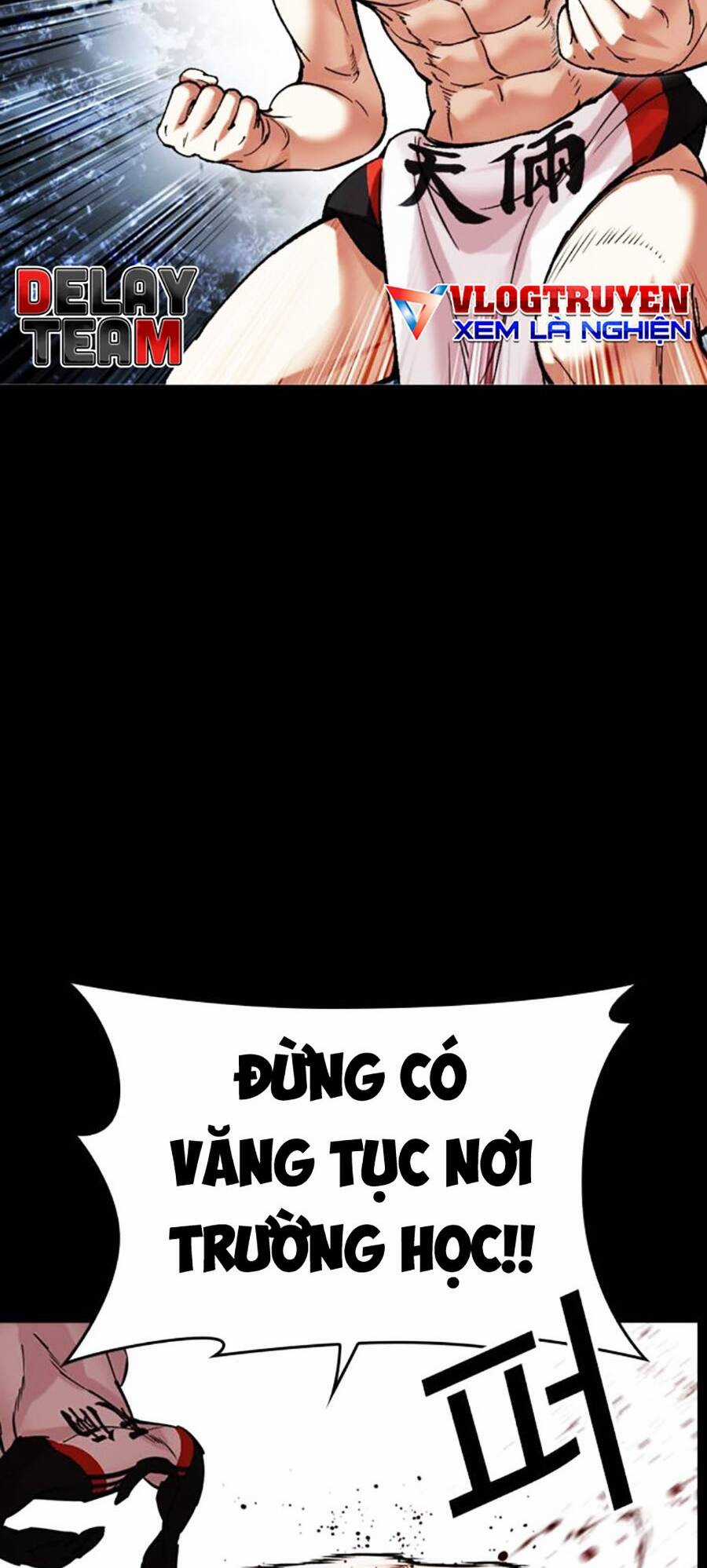 Lookism Chapter 483 trang 17