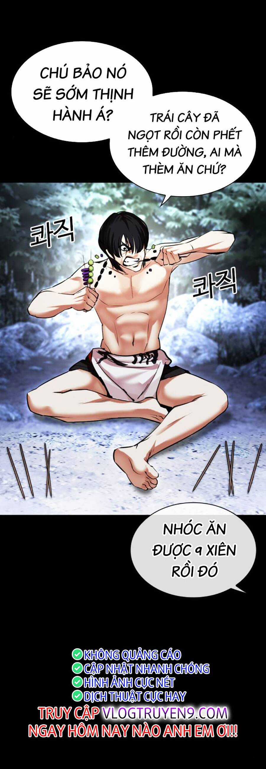 Lookism Chapter 483 trang 5