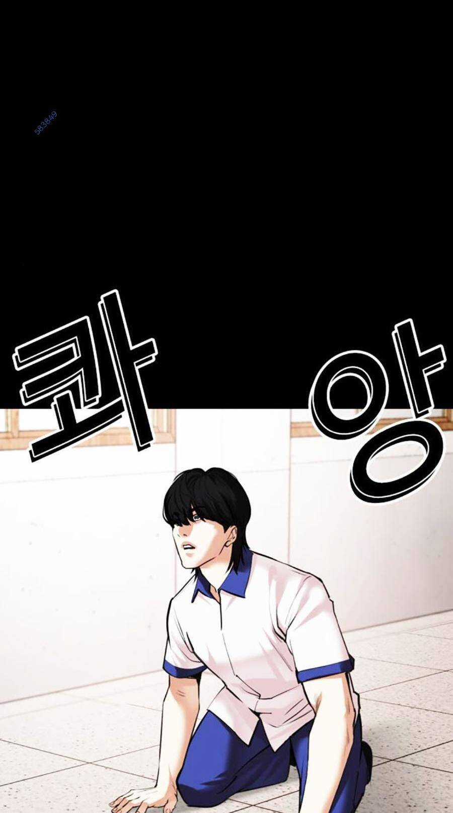 Lookism Chapter 483 trang 80