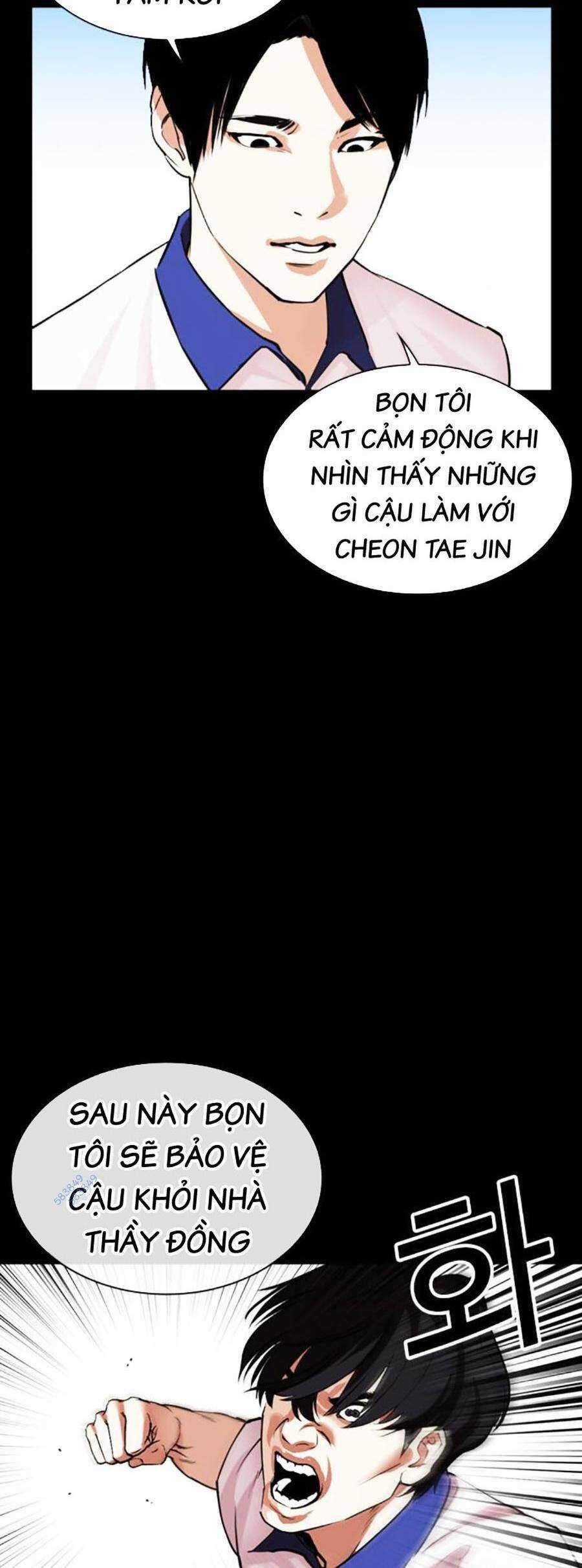 Lookism Chapter 483 trang 95