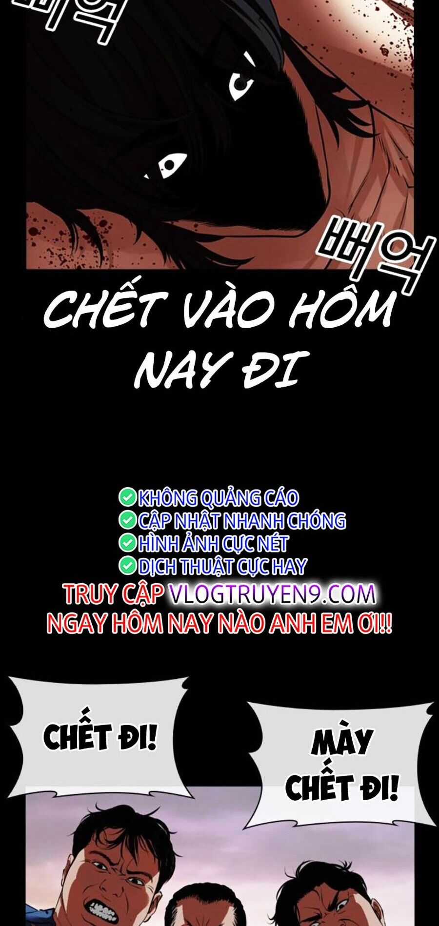 Lookism Chapter 484 trang 101