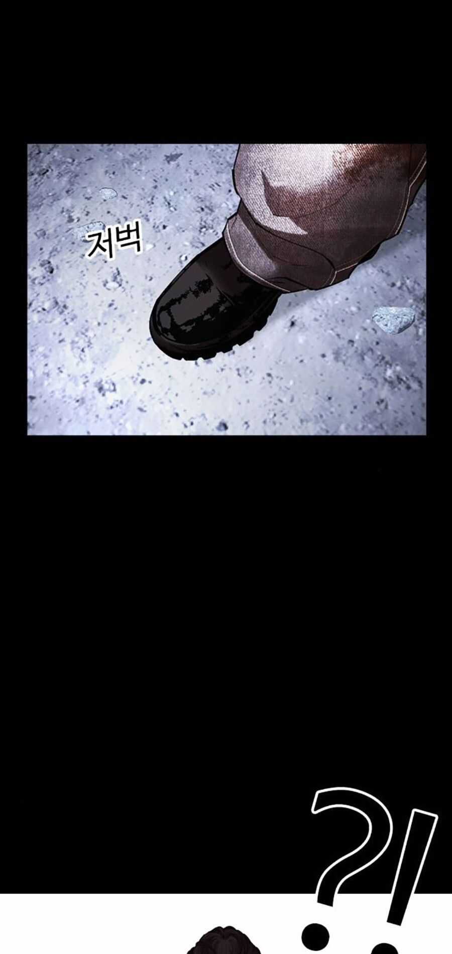 Lookism Chapter 484 trang 108