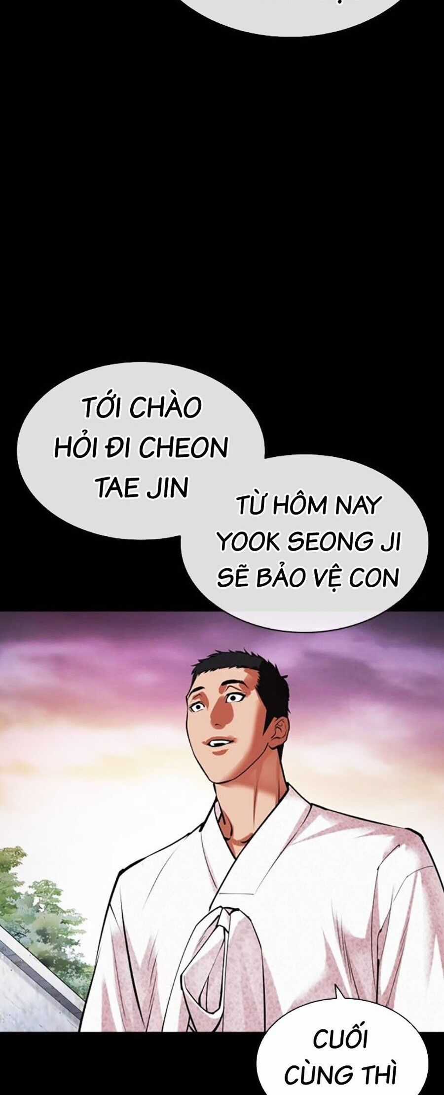 Lookism Chapter 484 trang 116