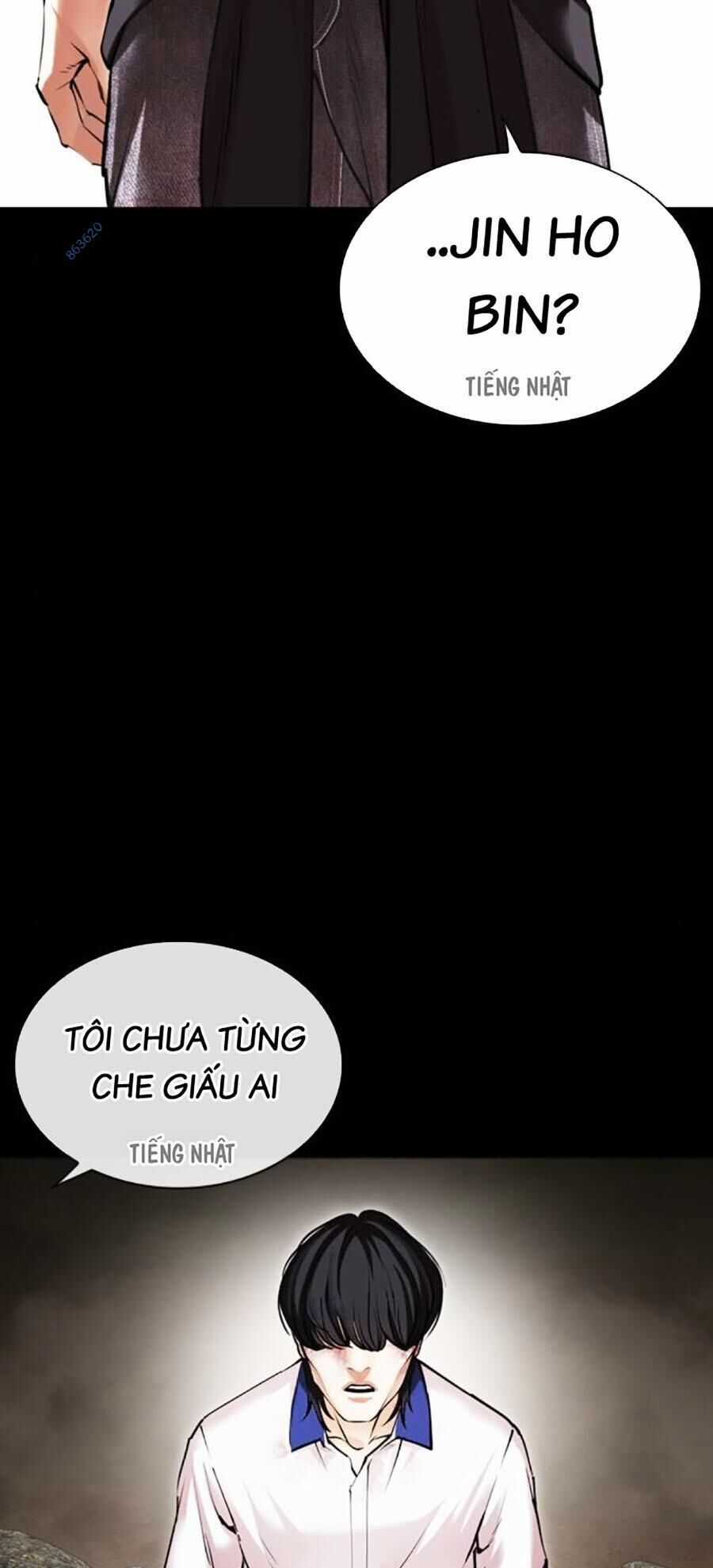 Lookism Chapter 484 trang 12