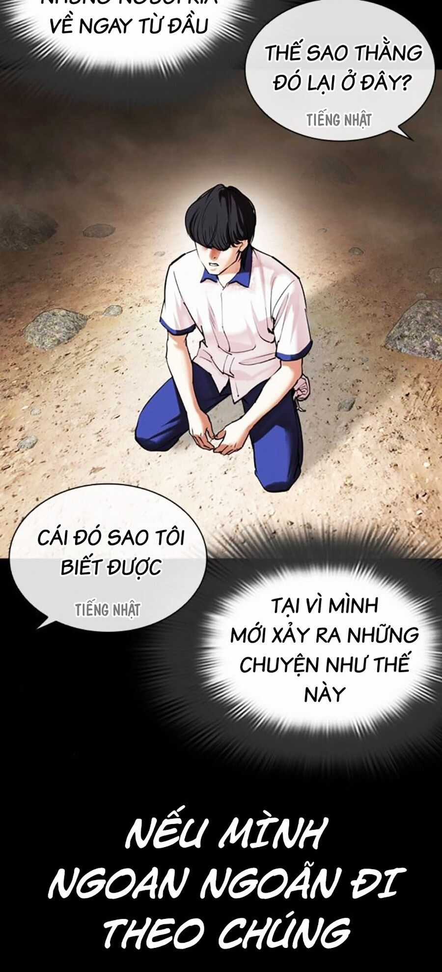 Lookism Chapter 484 trang 14