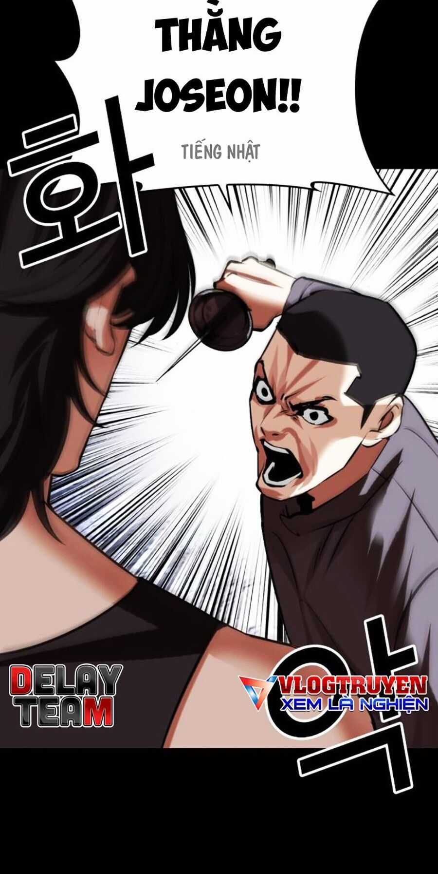 Lookism Chapter 484 trang 140