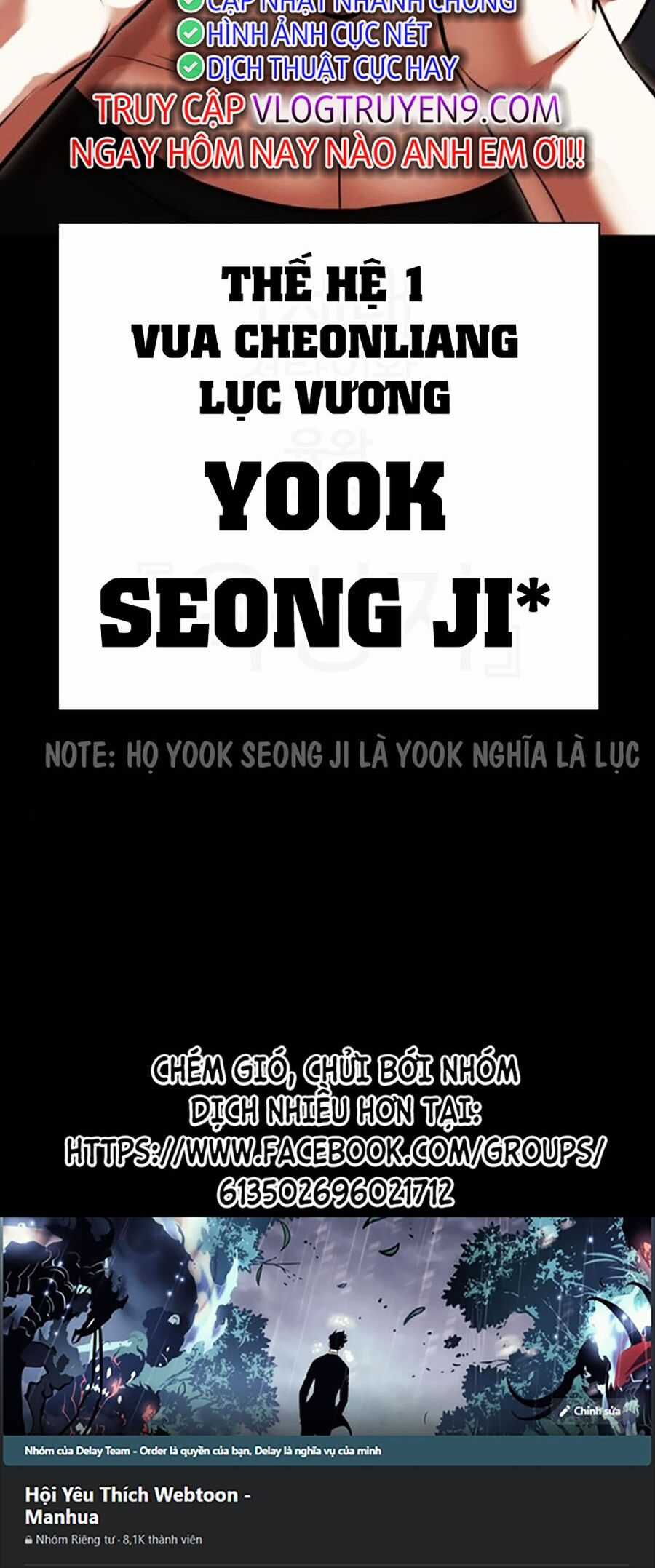 Lookism Chapter 484 trang 159