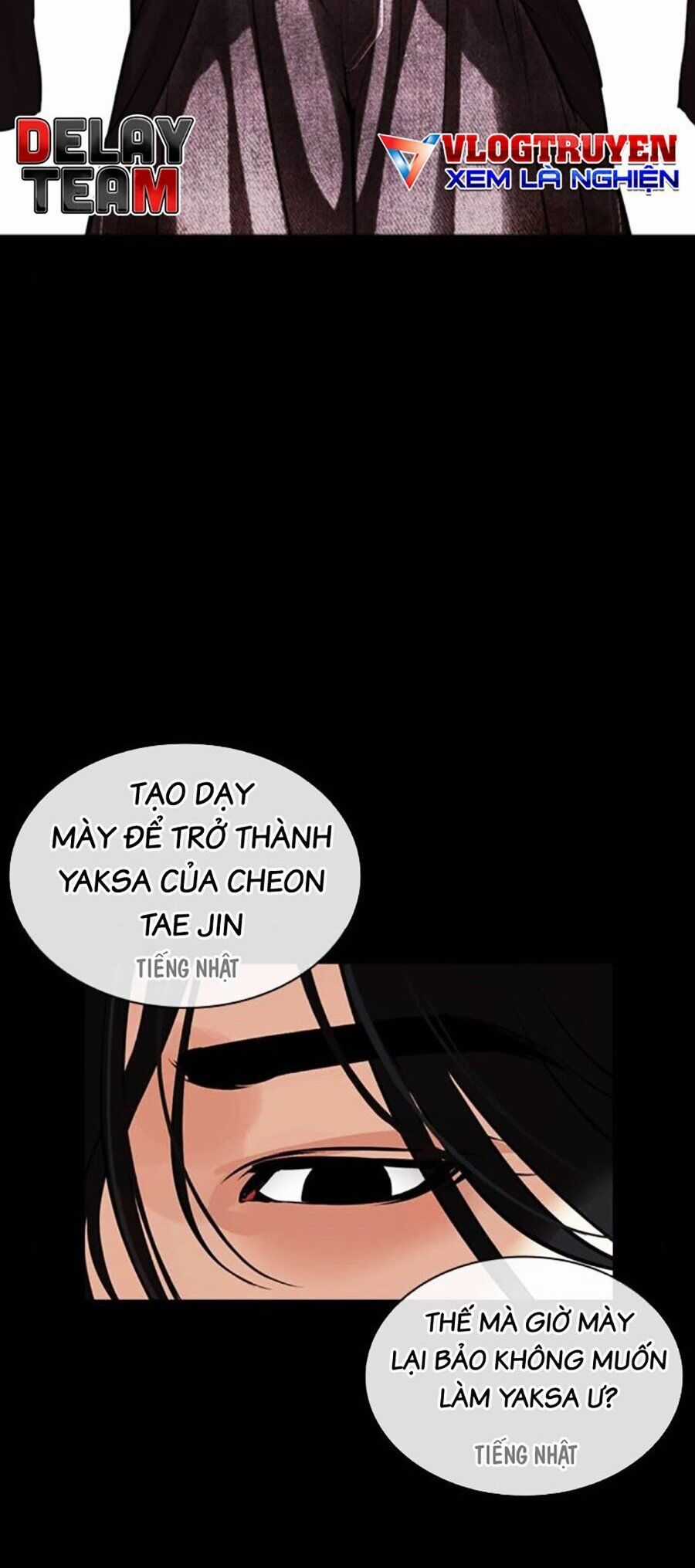 Lookism Chapter 484 trang 26