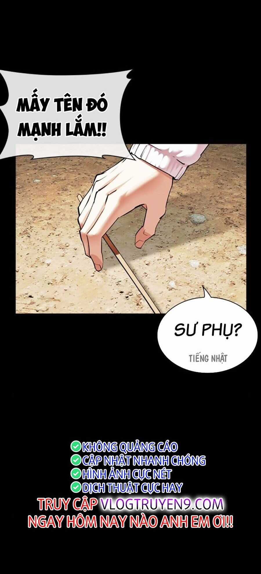 Lookism Chapter 484 trang 3