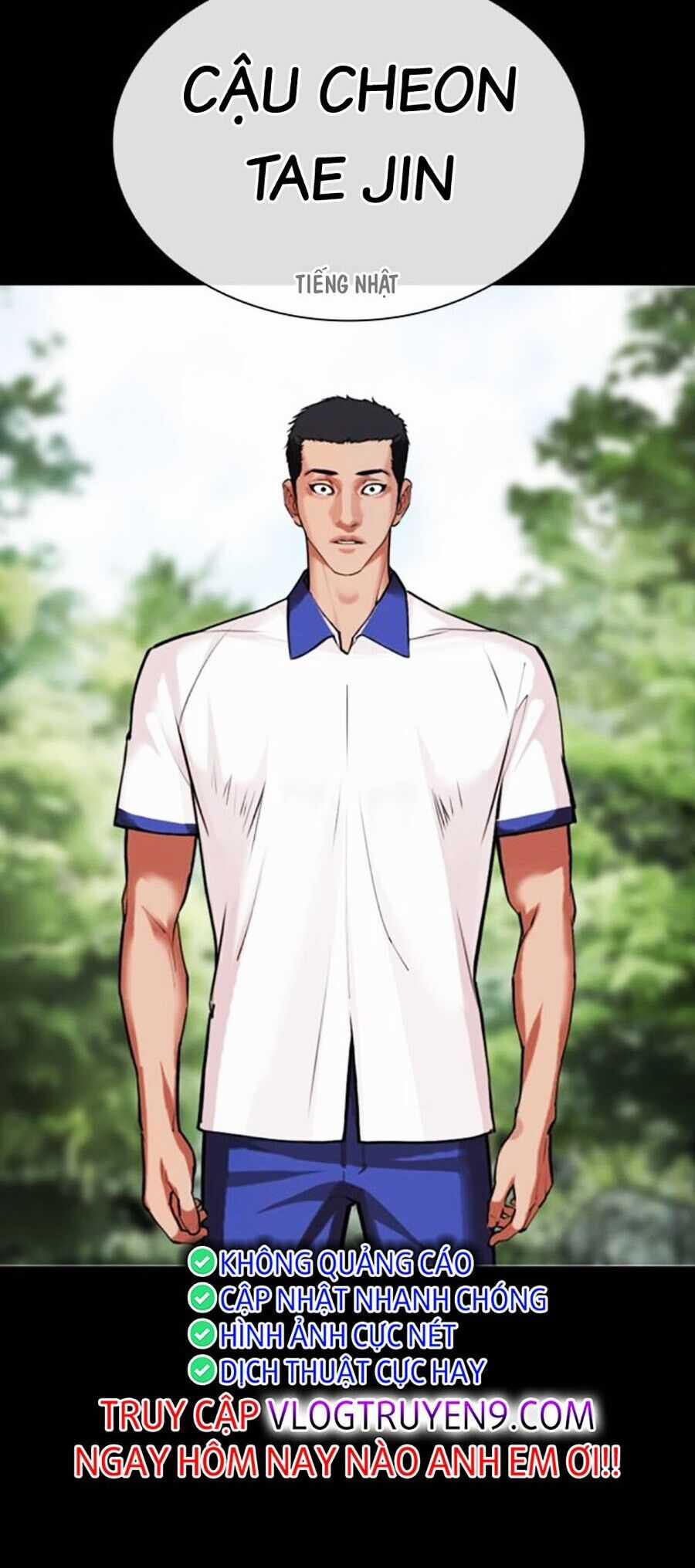 Lookism Chapter 484 trang 39