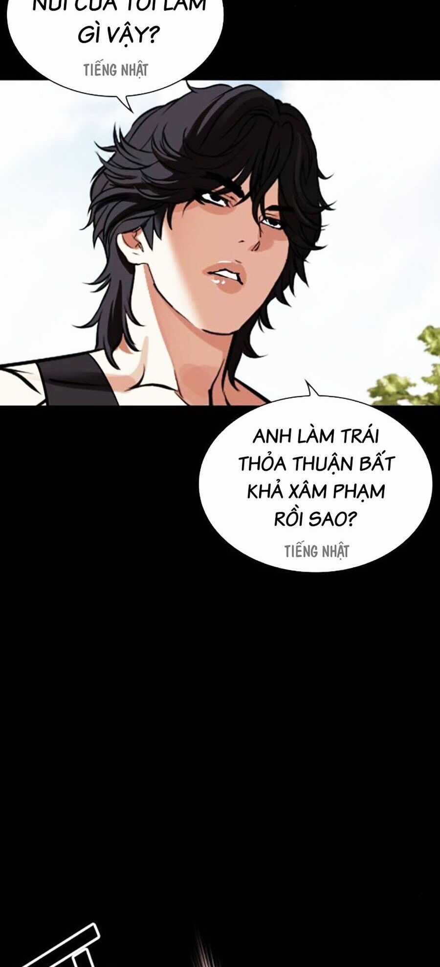 Lookism Chapter 484 trang 7