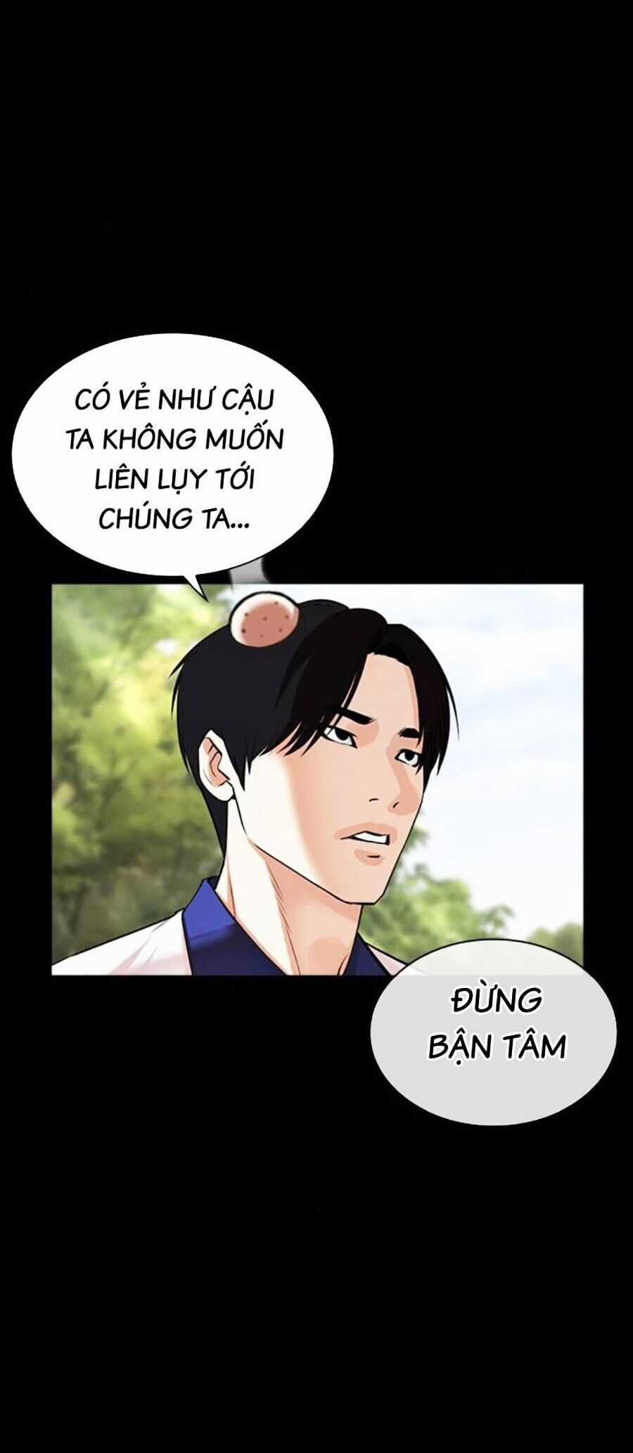 Lookism Chapter 484 trang 71