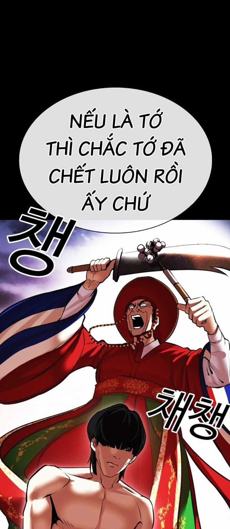 Lookism Chapter 484 trang 83