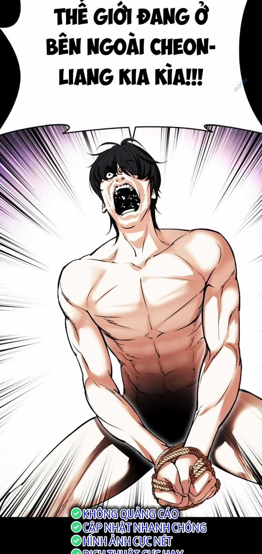 Lookism Chapter 484 trang 94