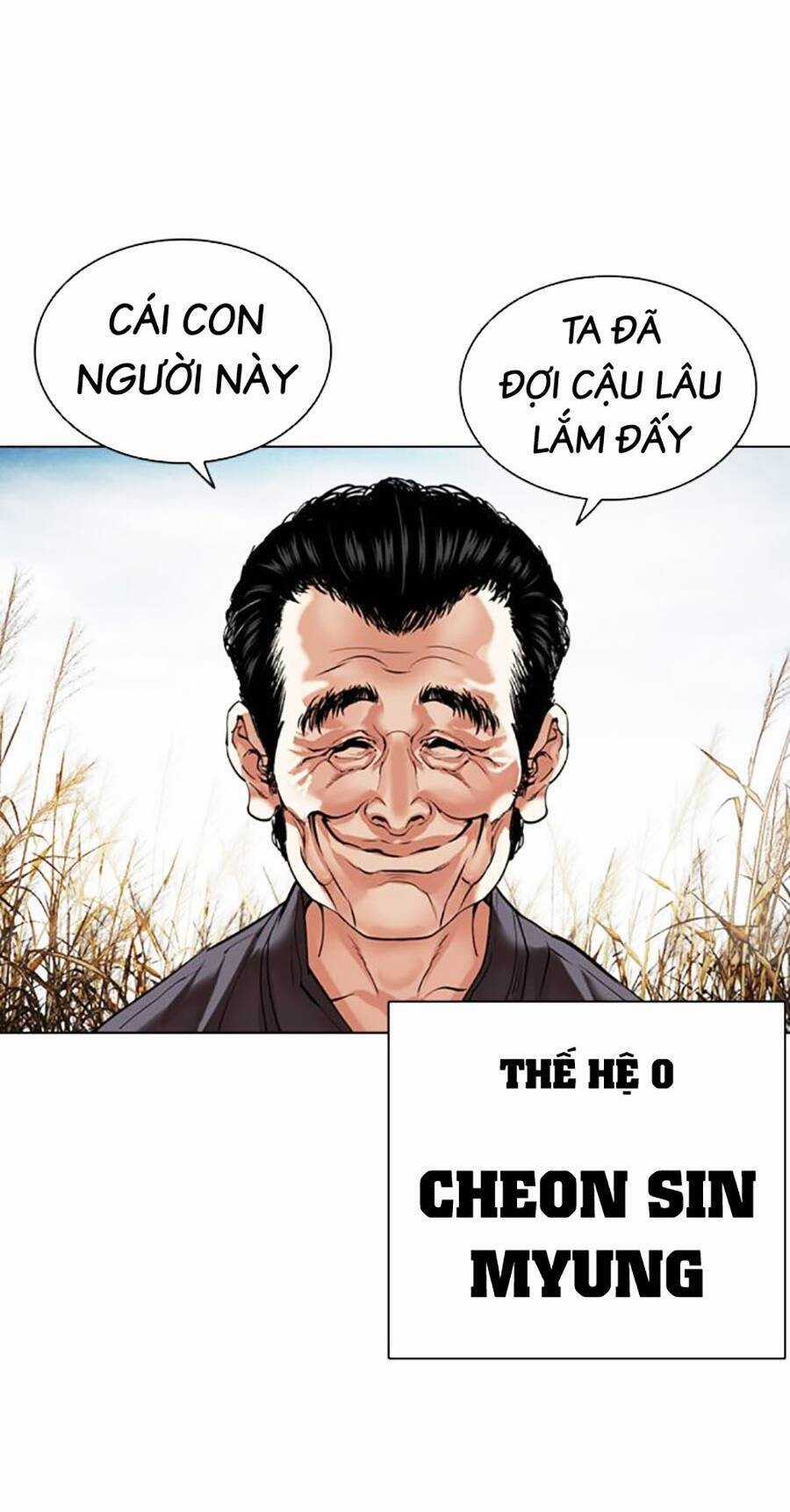 Lookism Chapter 486 trang 106