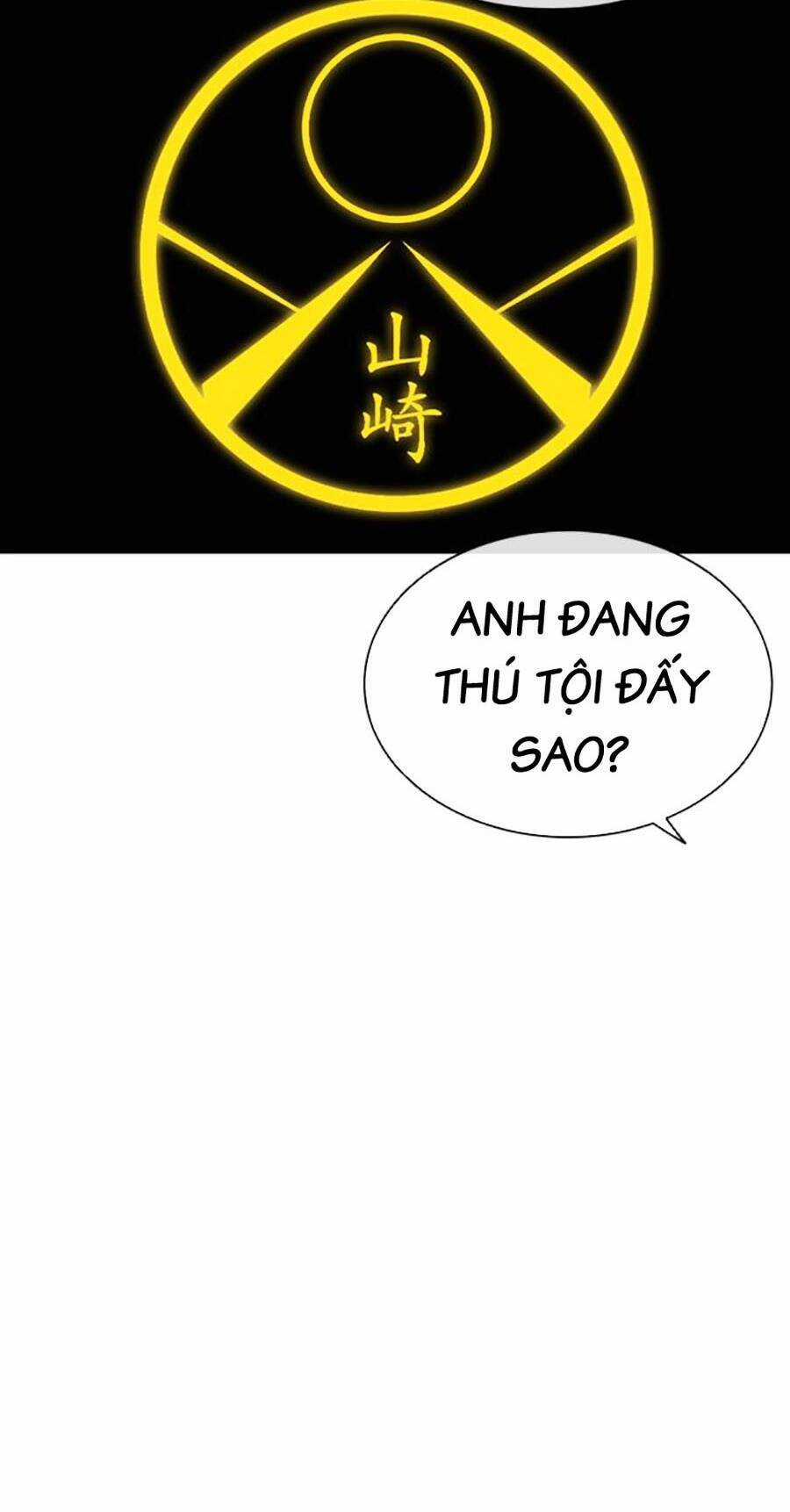 Lookism Chapter 486 trang 116